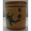 salvadenaio Bambu' con disegni orientali