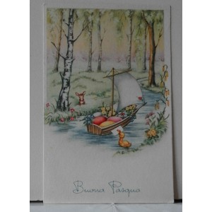Cartolina "Buona Pasqua" editore  PICCOLI Milano  (nuova /dimensioni  14 X 9 cm)