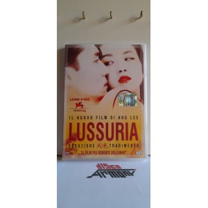 LUSSURIA  Seduzione tradimento  (Dvd ex noleggio -  Drammatico  - 2007)