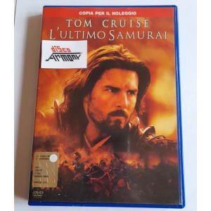 L' ULTIMO  SAMURAI   (Dvd ex noleggio  -  azione/avventura - 2003)