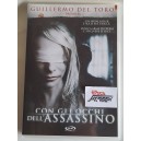 CON GLI OCCHI DELL' ASSASSINO  (Dvd  ex  noleggio - horror  / thriller - 2010)  