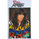 Cartolina  Nuova con autografo   "RENATO ZERO  - Sorrisi e canzoni TV"    '80