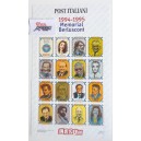 POST  ITALIANI  1994 - 1995  Memorial ...  / Foglio francobolli satirico   NUOVO