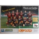 "REGGIANA Calcio Forza vecchio  cuore granata!  ' 95-96"  Poster  68,0 X 48 ,5