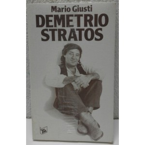 DEMETRIO STRATOS   di Mario Giusti